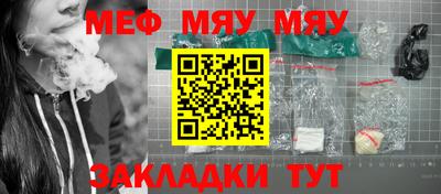 хмурый Гусь-Хрустальный