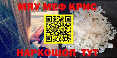 таблы Дубна