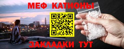 хмурый Гусь-Хрустальный