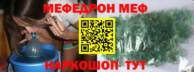 ALPHA PVP Гусев