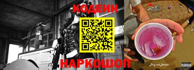 ALPHA PVP Гусев