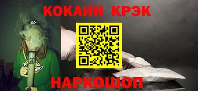 таблы Дубна