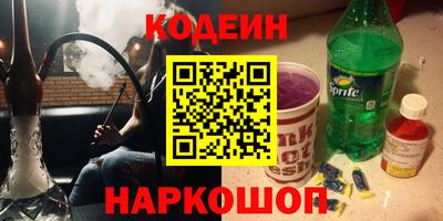 не бодяженный Гусиноозёрск