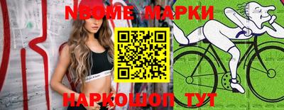 ПСИЛОЦИБИНОВЫЕ ГРИБЫ Донской