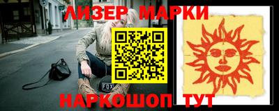 не бодяженный Гусиноозёрск