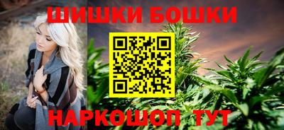 ALPHA PVP Гусев