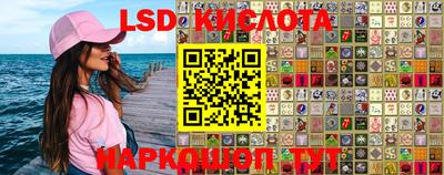 не бодяженный Гусиноозёрск
