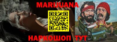 ALPHA PVP Гусев