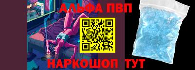 хмурый Гусь-Хрустальный