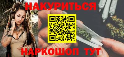 хмурый Гусь-Хрустальный