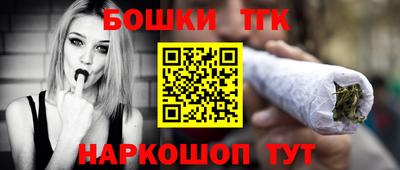 хмурый Гусь-Хрустальный