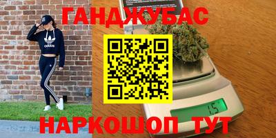 хмурый Гусь-Хрустальный