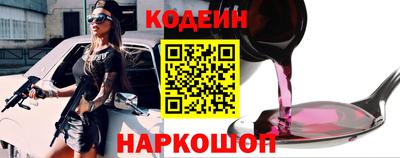 не бодяженный Гусиноозёрск