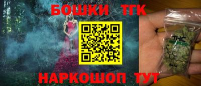 не бодяженный Гусиноозёрск