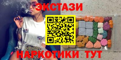 хмурый Гусь-Хрустальный