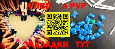 не бодяженный Гусиноозёрск