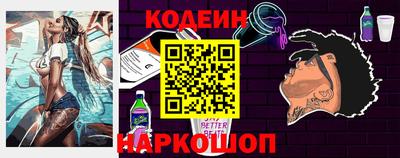 не бодяженный Гусиноозёрск