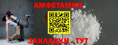 не бодяженный Гусиноозёрск