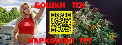 ALPHA PVP Гусев