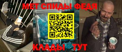 хмурый Гусь-Хрустальный