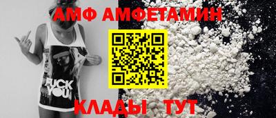 хмурый Гусь-Хрустальный