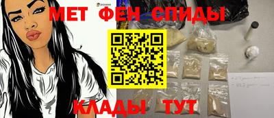 не бодяженный Гусиноозёрск