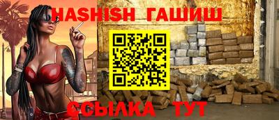 не бодяженный Гусиноозёрск