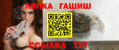 хмурый Гусь-Хрустальный