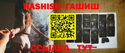 не бодяженный Гусиноозёрск
