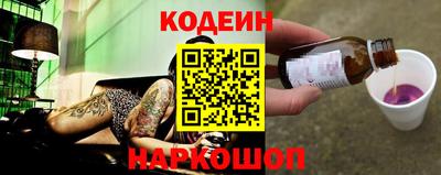 не бодяженный Гусиноозёрск