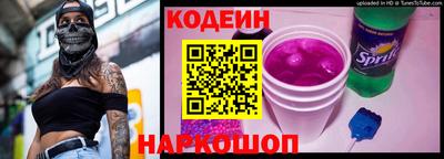 ALPHA PVP Гусев