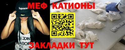 ALPHA PVP Гусев