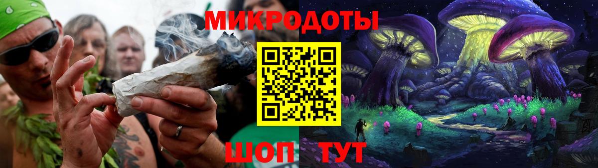 Мариинск  Псилоцибиновые грибы мухоморы  Вход с VPN  Галлюциногенные грибы Psilocybine cubensis 